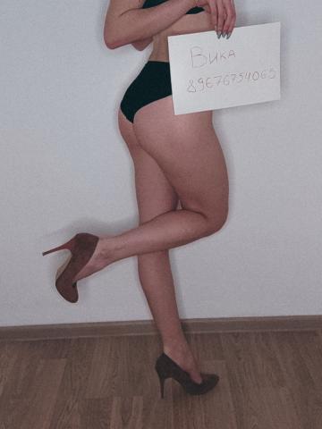 Анкета проститутки Ольга, 22 года